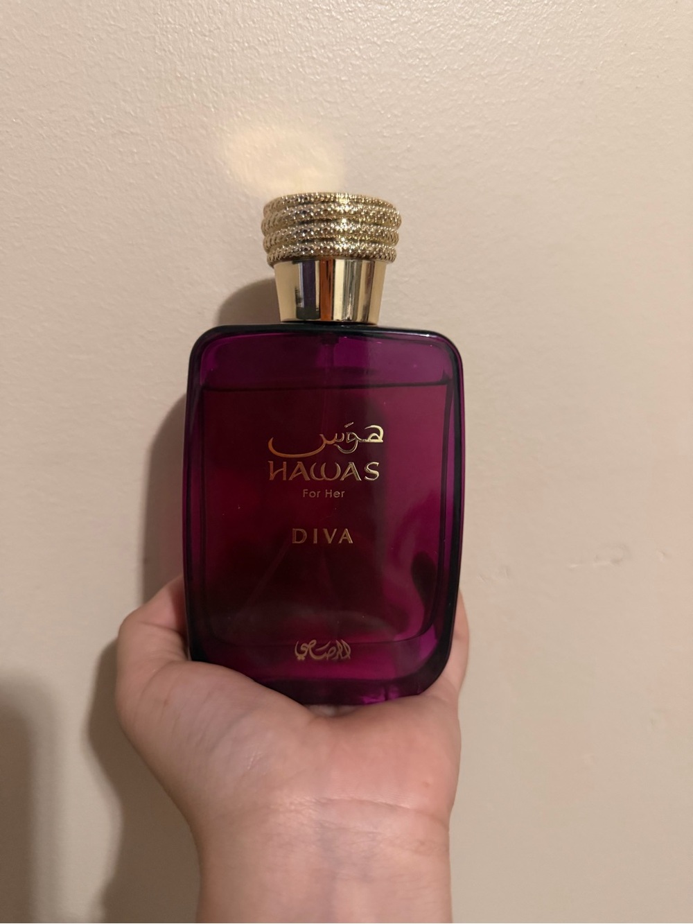 Diva Women's Perfume - Purple